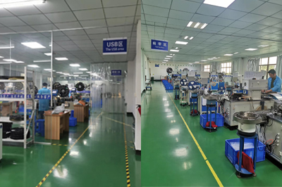 東莞生產(chǎn)車間